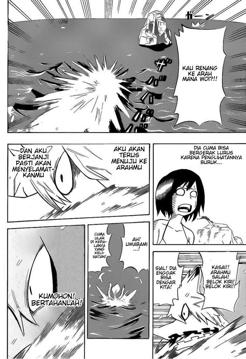 Oumagadoki Doubutsuen chapter 5