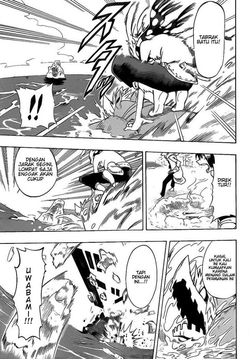 Oumagadoki Doubutsuen chapter 5