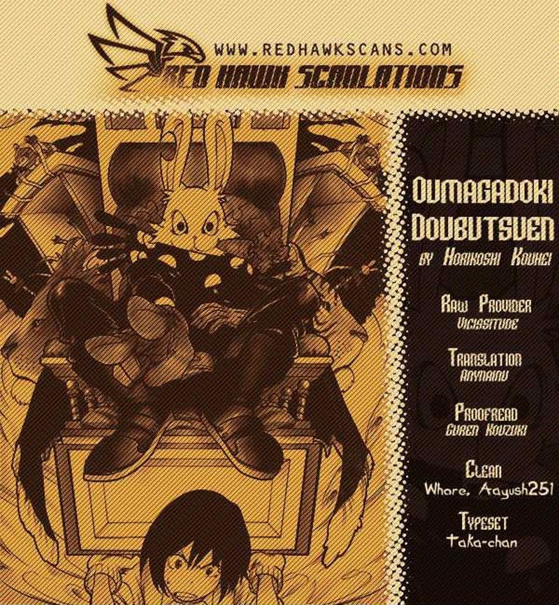 Oumagadoki Doubutsuen chapter 5