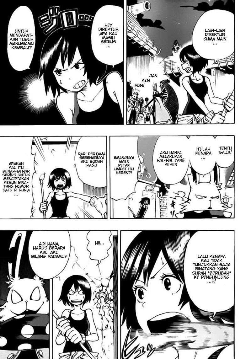 Oumagadoki Doubutsuen chapter 6