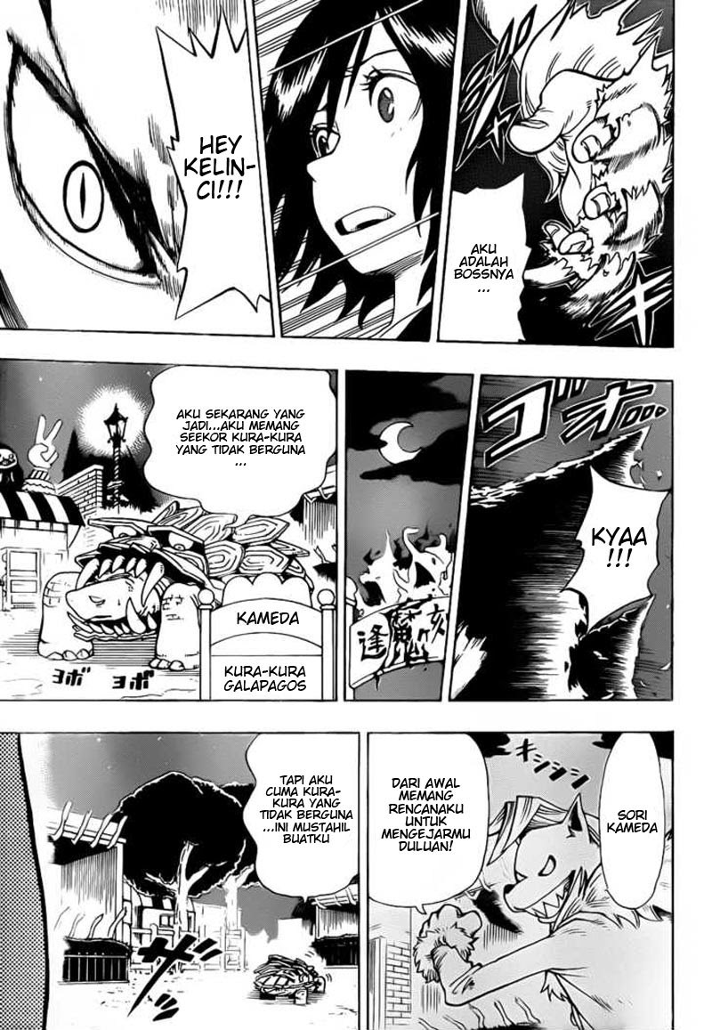 Oumagadoki Doubutsuen chapter 6