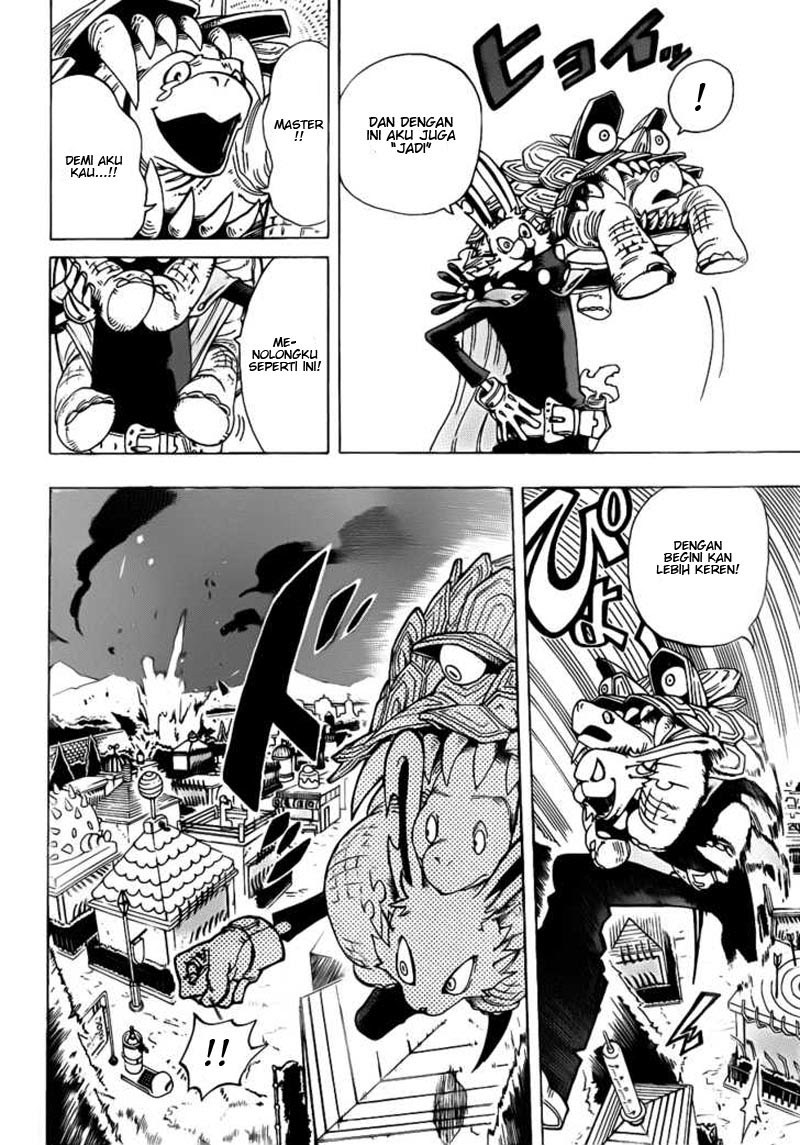 Oumagadoki Doubutsuen chapter 6