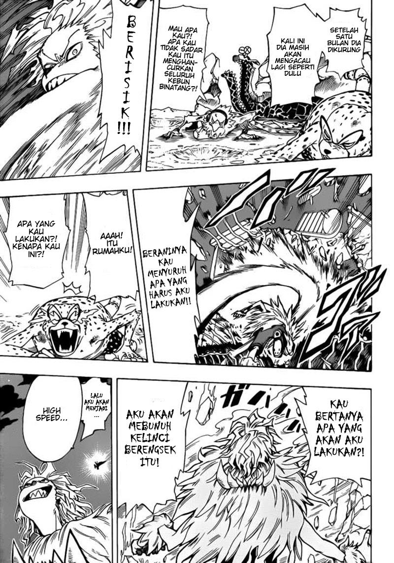 Oumagadoki Doubutsuen chapter 6