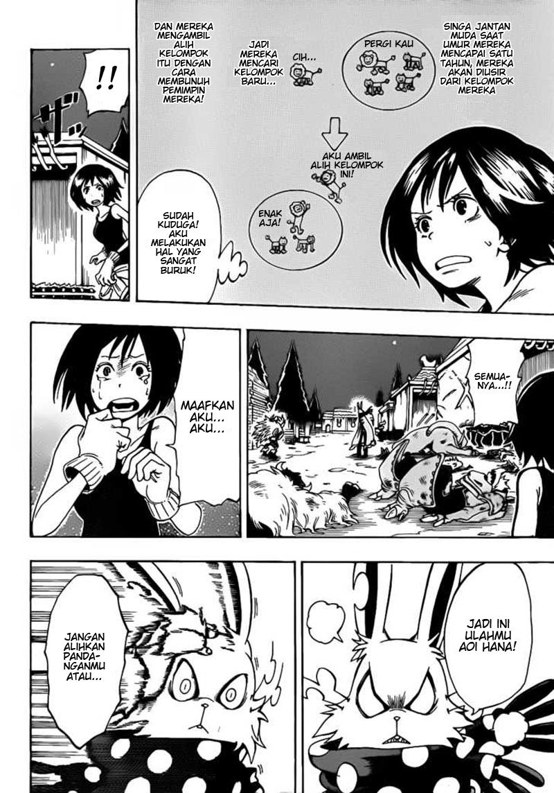 Oumagadoki Doubutsuen chapter 6