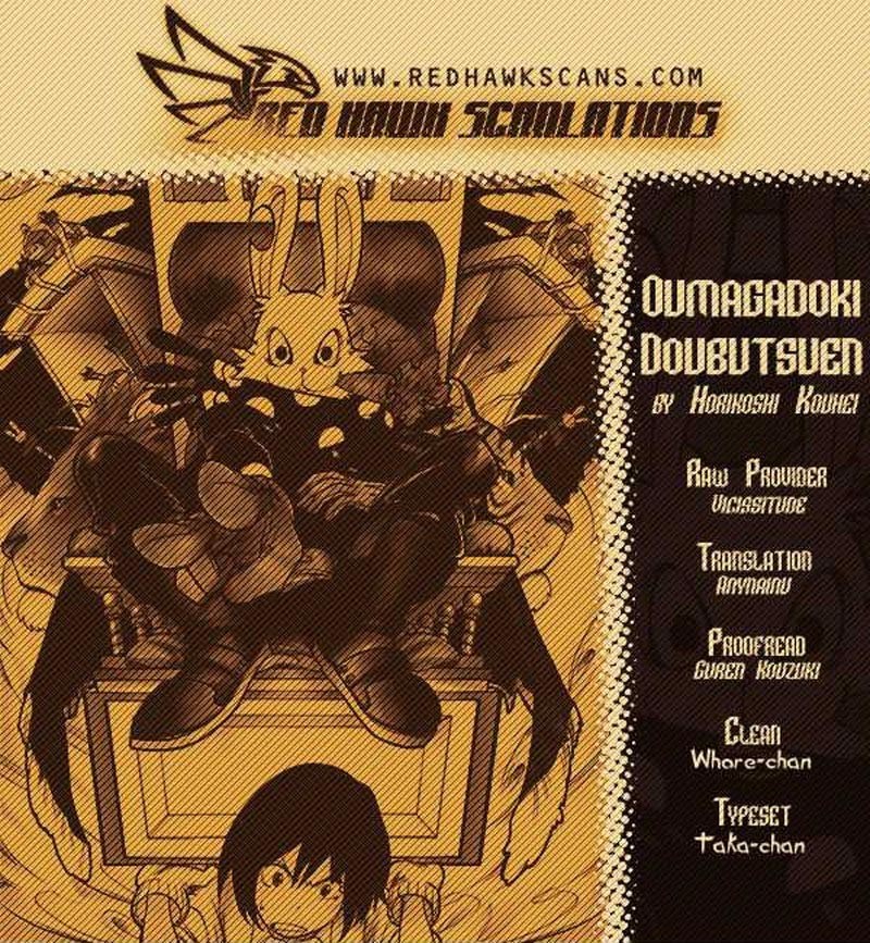 Oumagadoki Doubutsuen chapter 6