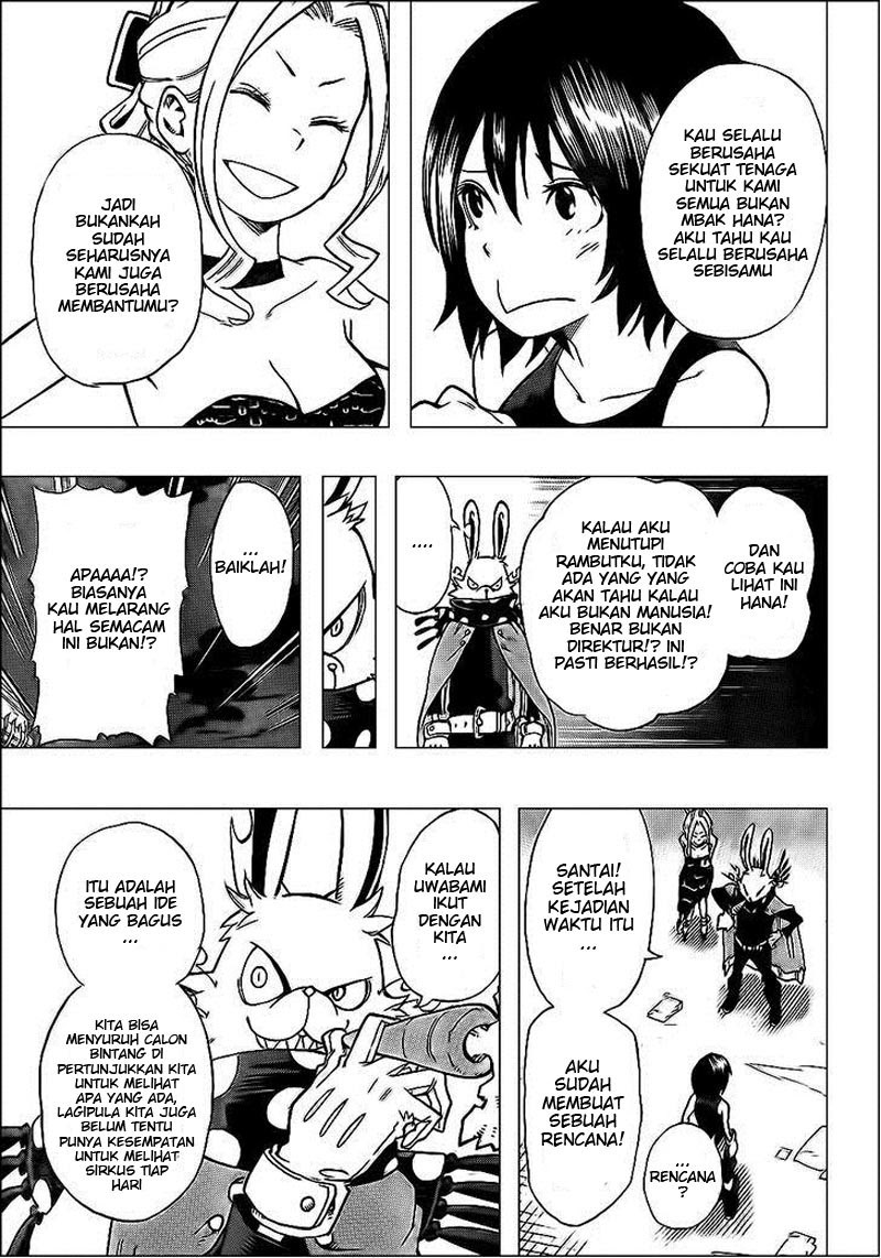 Oumagadoki Doubutsuen chapter 28