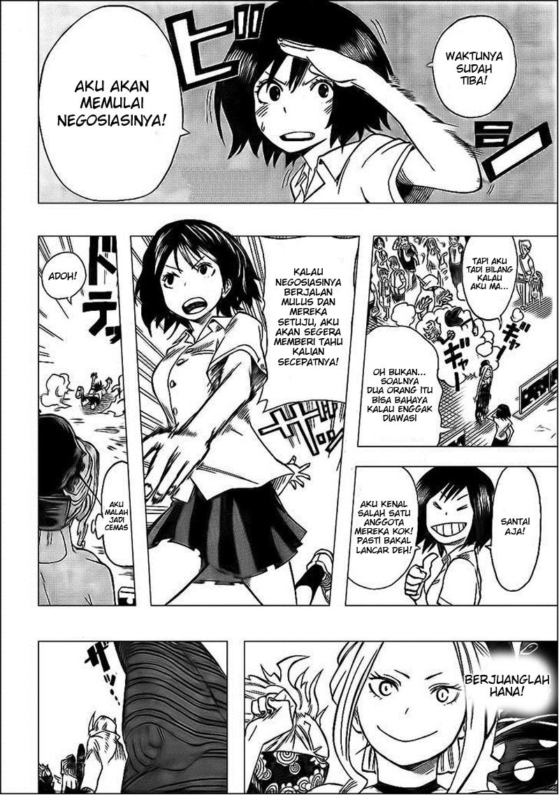 Oumagadoki Doubutsuen chapter 28