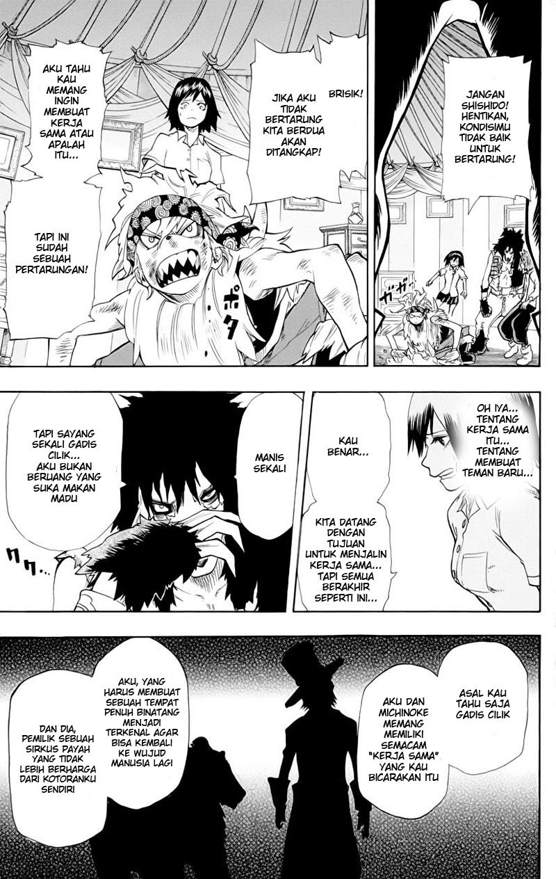 Oumagadoki Doubutsuen chapter 34