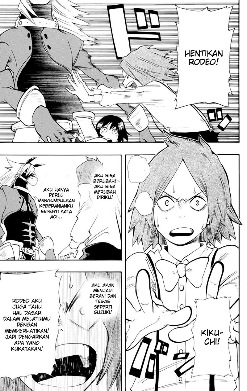 Oumagadoki Doubutsuen chapter 34