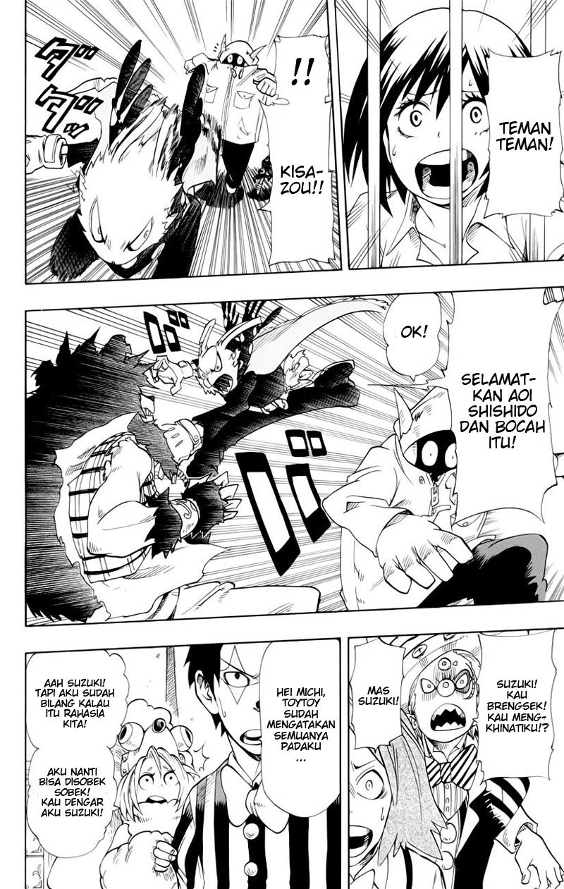 Oumagadoki Doubutsuen chapter 34