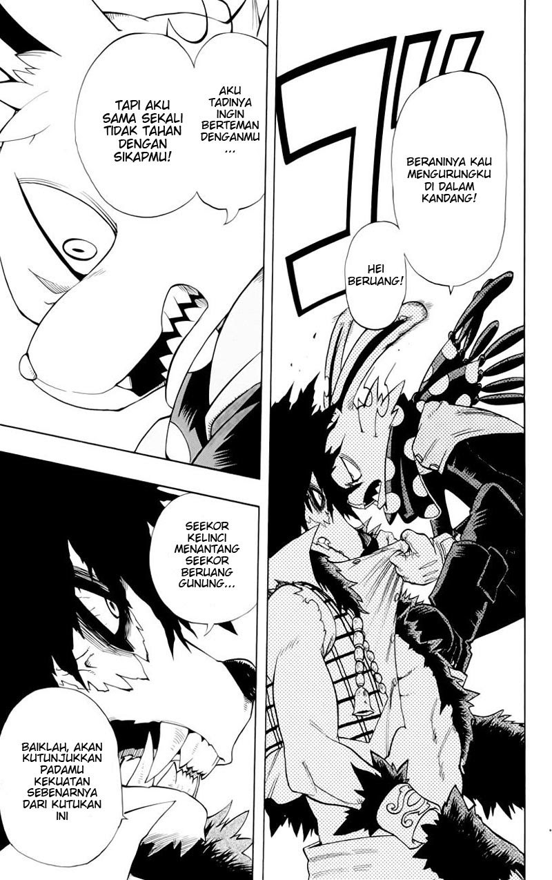 Oumagadoki Doubutsuen chapter 34