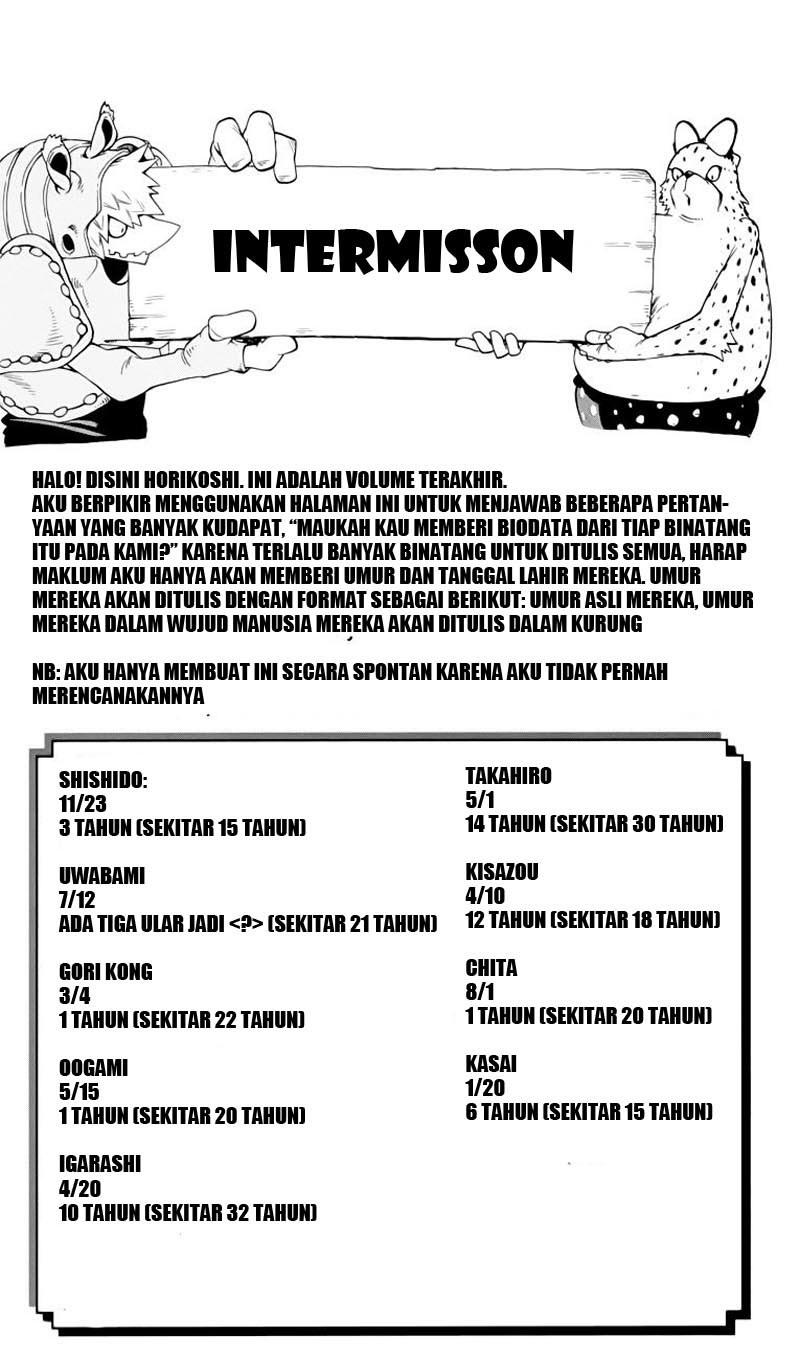 Oumagadoki Doubutsuen chapter 34