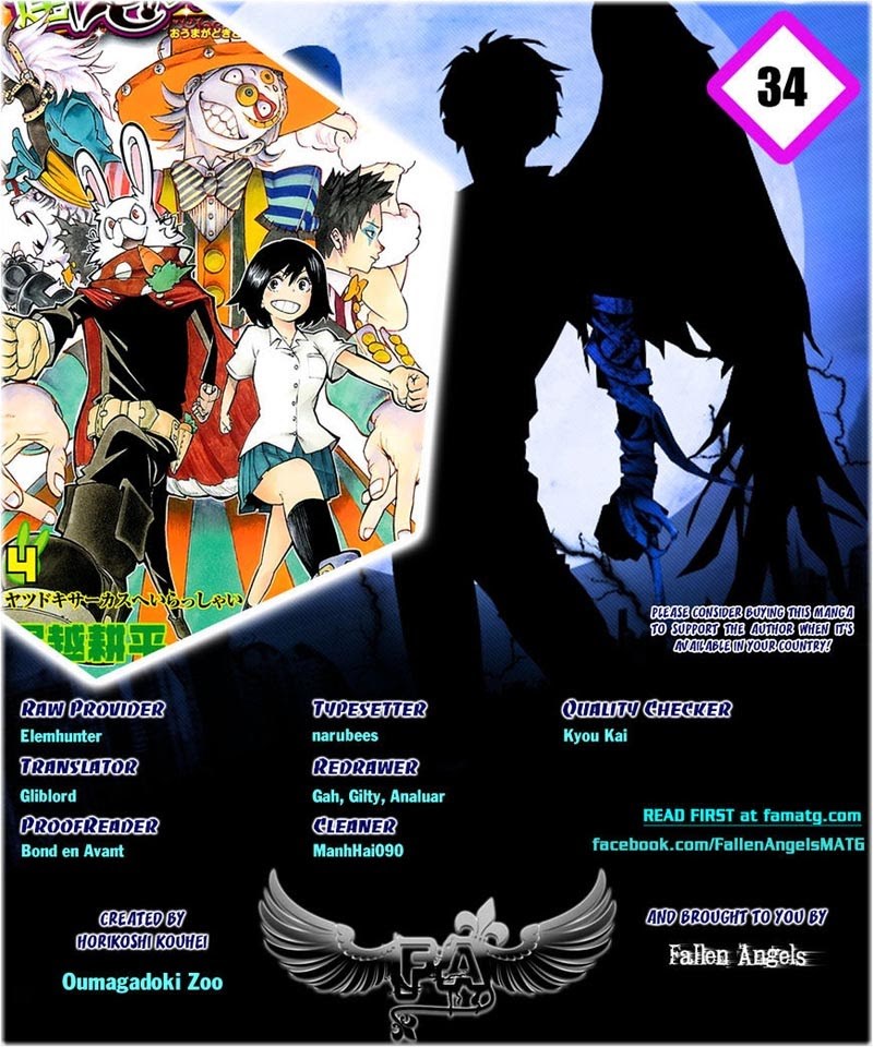 Oumagadoki Doubutsuen chapter 34