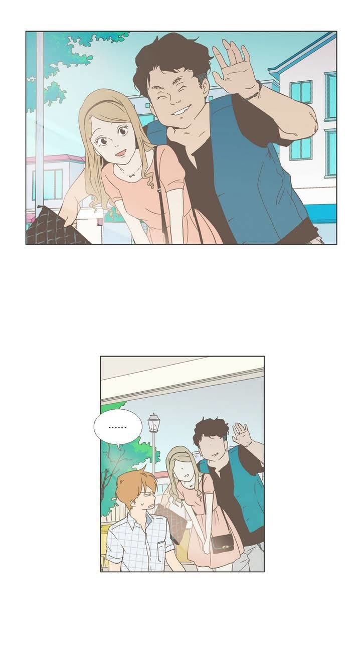 Our Relationship Is… Chapter 20 Bahasa Indonesia