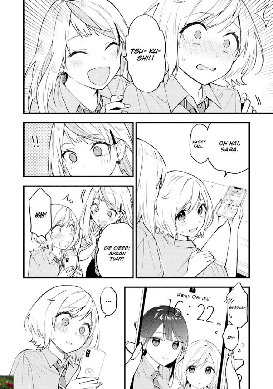 Our Yuri Started with Me Getting Rejected in a Dream chapter 12