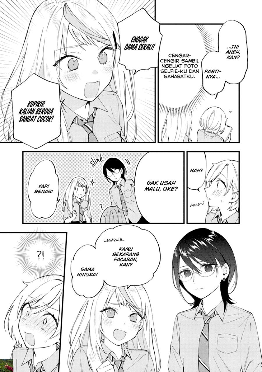 Our Yuri Started with Me Getting Rejected in a Dream chapter 12