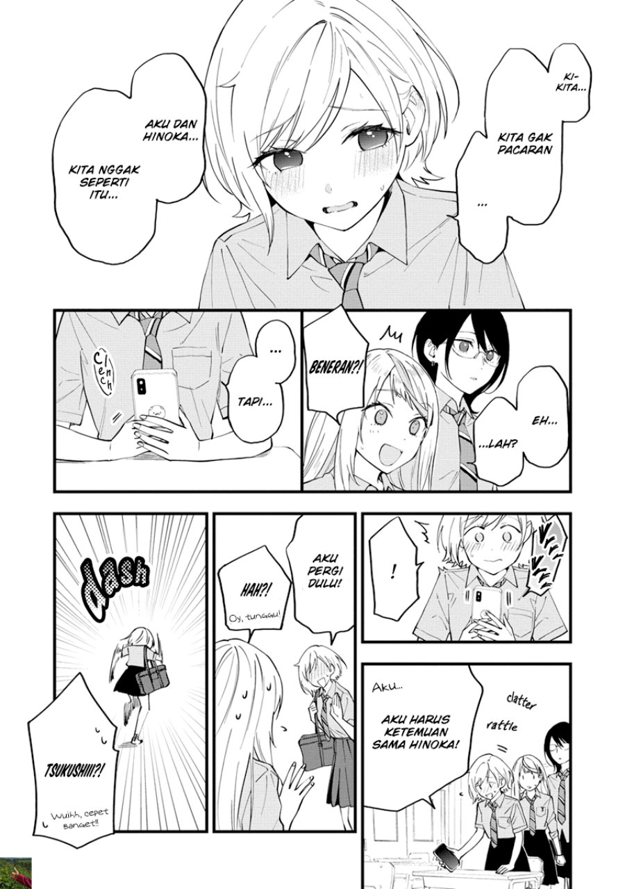 Our Yuri Started with Me Getting Rejected in a Dream chapter 12