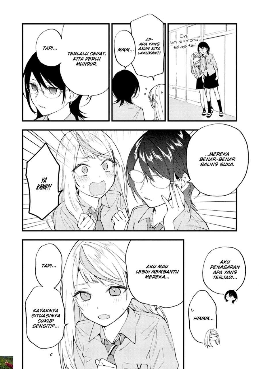 Our Yuri Started with Me Getting Rejected in a Dream chapter 12