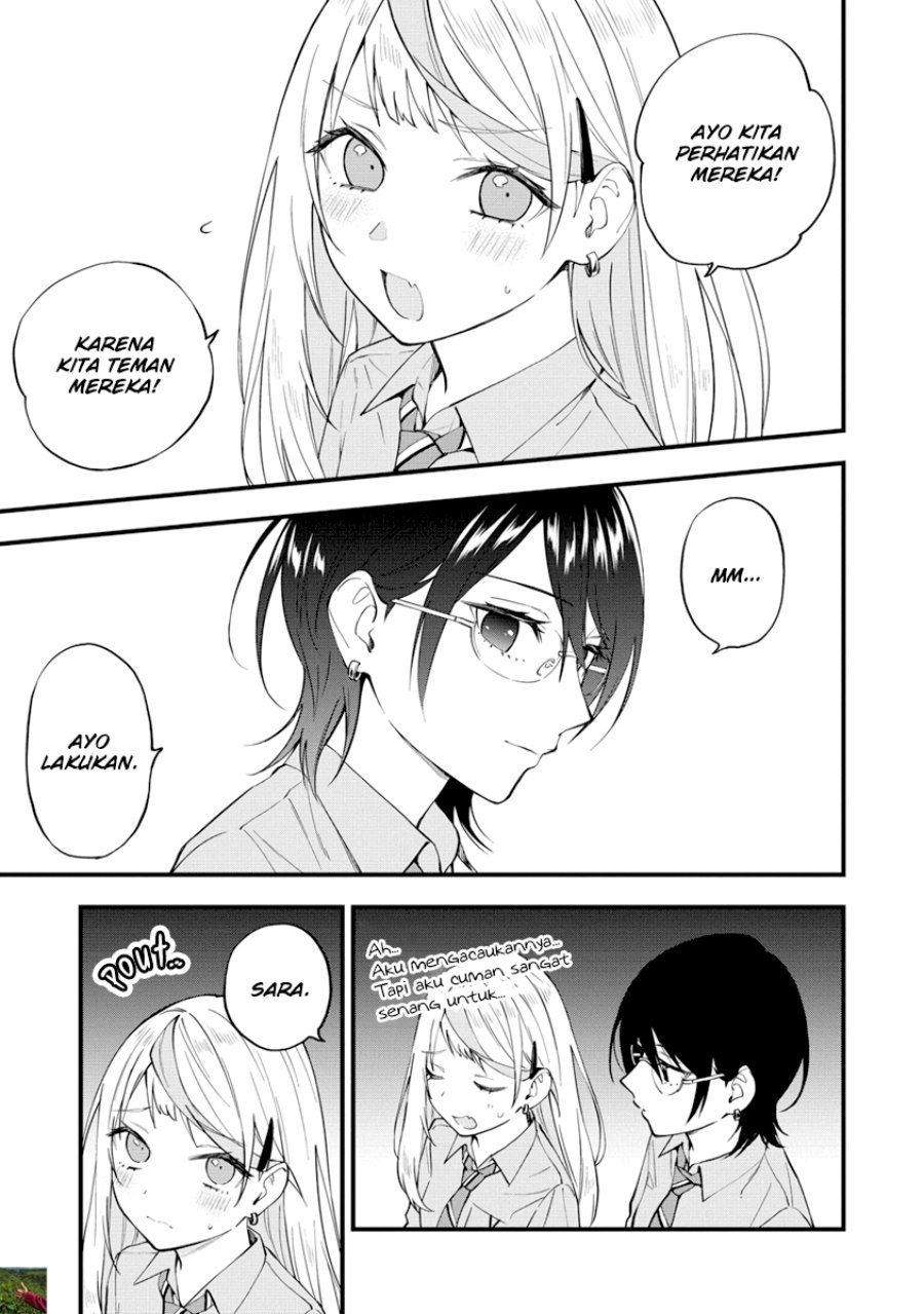 Our Yuri Started with Me Getting Rejected in a Dream chapter 12