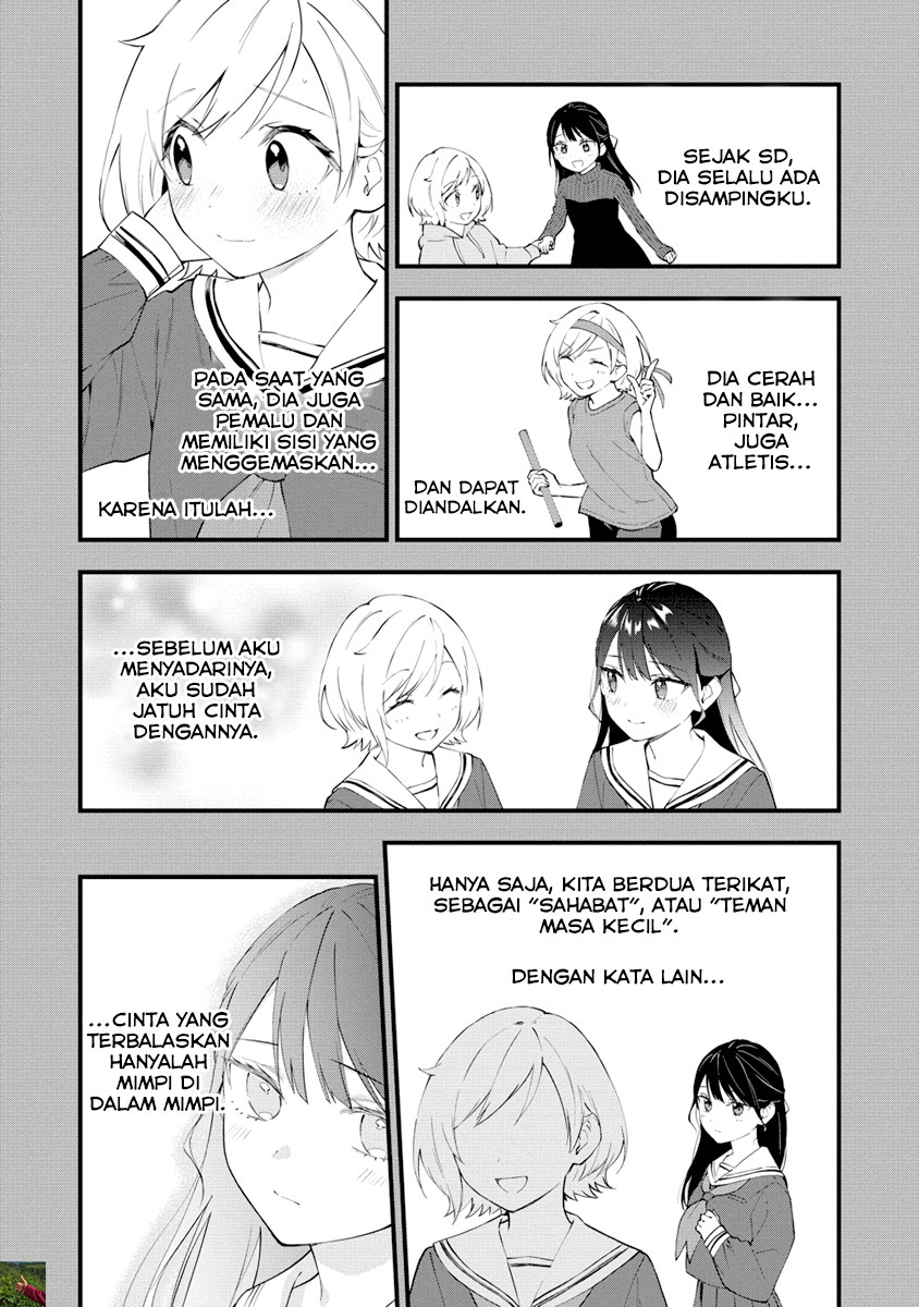 Our Yuri Started with Me Getting Rejected in a Dream chapter 14