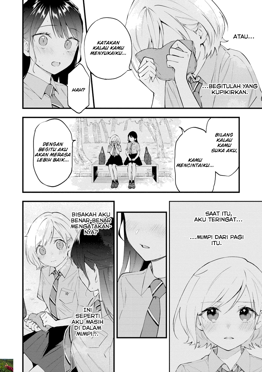 Our Yuri Started with Me Getting Rejected in a Dream chapter 14
