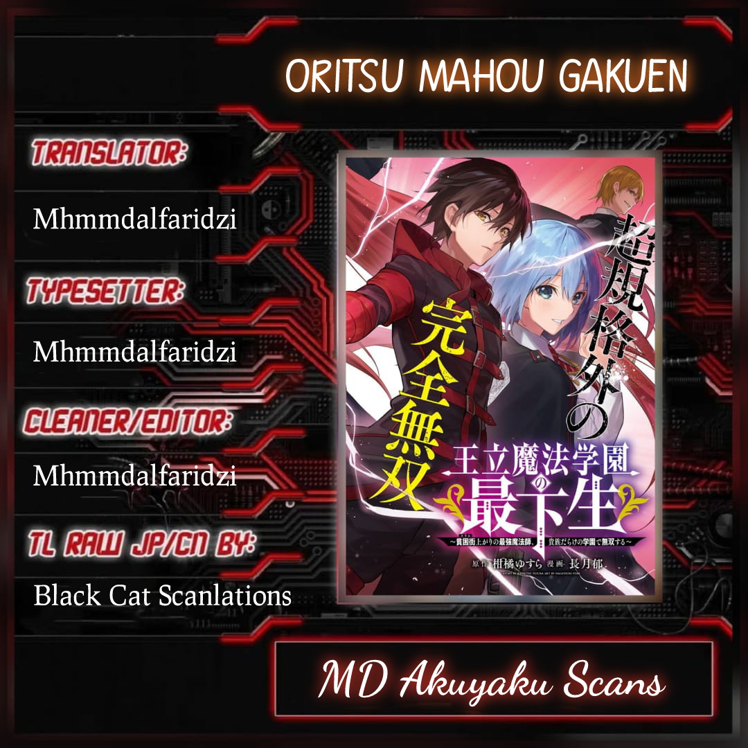 Ouritsu Mahou Gakuen no Saikasei: Slum Agari no Saikyou Mahoushi, Kizoku darake no Gakuen de Musou suru Chapter 05 Bahasa Indonesia