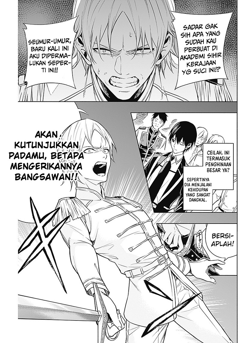 Ouritsu Mahou Gakuen no Saikasei: Slum Agari no Saikyou Mahoushi, Kizoku darake no Gakuen de Musou suru Chapter 05 Bahasa Indonesia