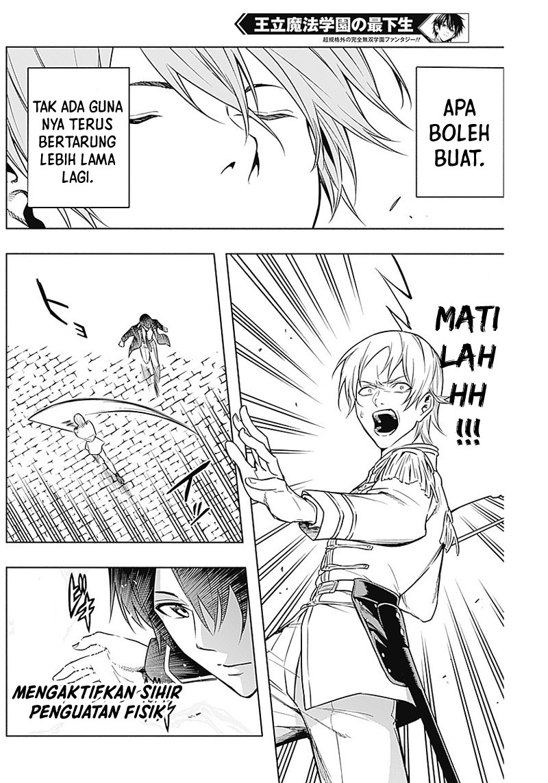 Ouritsu Mahou Gakuen no Saikasei: Slum Agari no Saikyou Mahoushi, Kizoku darake no Gakuen de Musou suru Chapter 05 Bahasa Indonesia