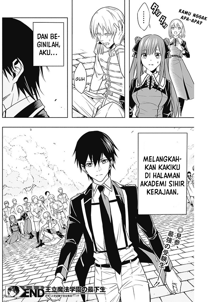 Ouritsu Mahou Gakuen no Saikasei: Slum Agari no Saikyou Mahoushi, Kizoku darake no Gakuen de Musou suru Chapter 05 Bahasa Indonesia