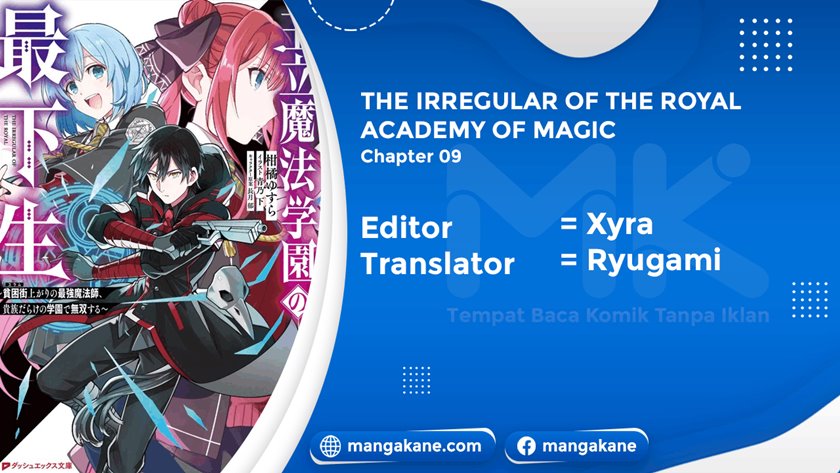Ouritsu Mahou Gakuen no Saikasei: Slum Agari no Saikyou Mahoushi, Kizoku darake no Gakuen de Musou suru chapter 9