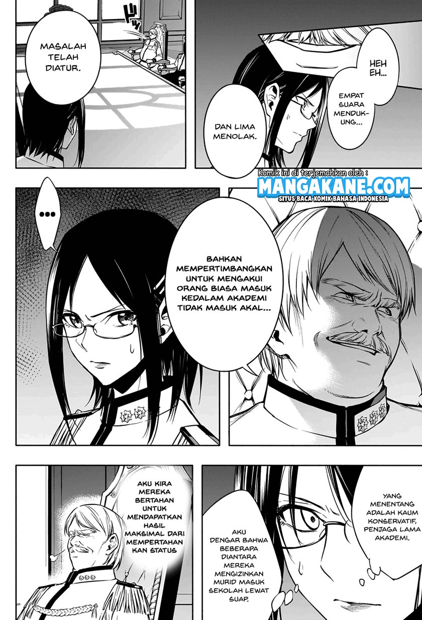 Ouritsu Mahou Gakuen no Saikasei: Slum Agari no Saikyou Mahoushi, Kizoku darake no Gakuen de Musou suru chapter 9