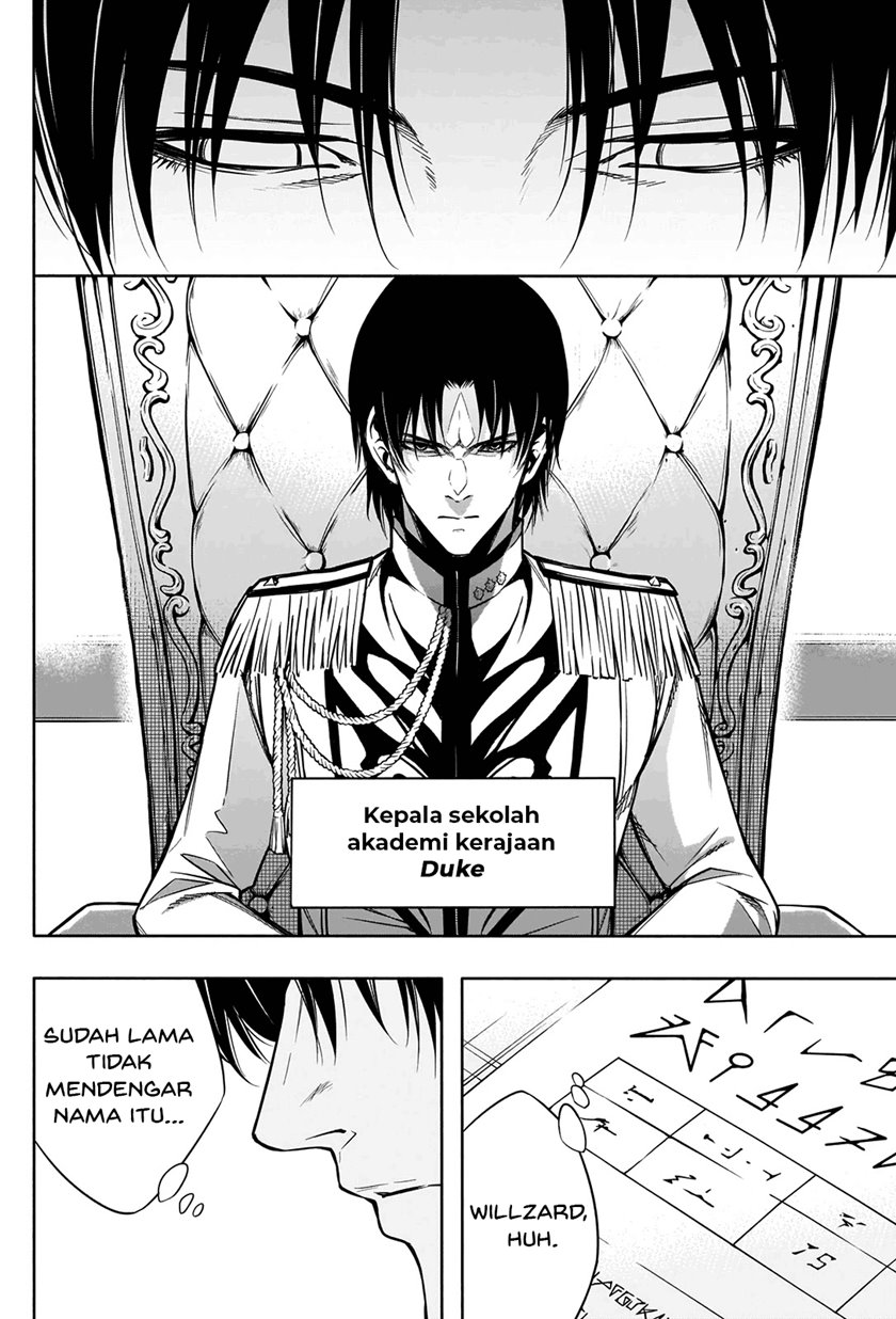 Ouritsu Mahou Gakuen no Saikasei: Slum Agari no Saikyou Mahoushi, Kizoku darake no Gakuen de Musou suru chapter 9