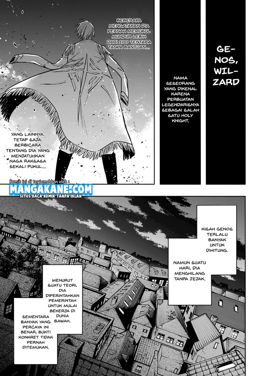 Ouritsu Mahou Gakuen no Saikasei: Slum Agari no Saikyou Mahoushi, Kizoku darake no Gakuen de Musou suru chapter 9