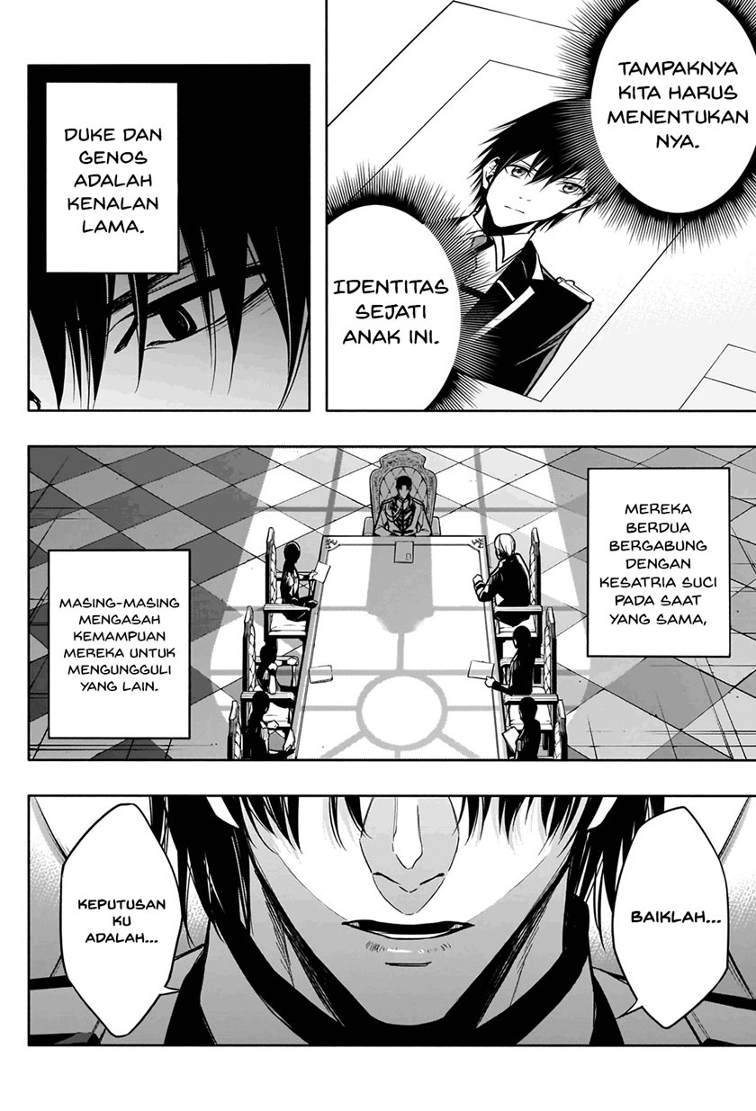 Ouritsu Mahou Gakuen no Saikasei: Slum Agari no Saikyou Mahoushi, Kizoku darake no Gakuen de Musou suru chapter 9