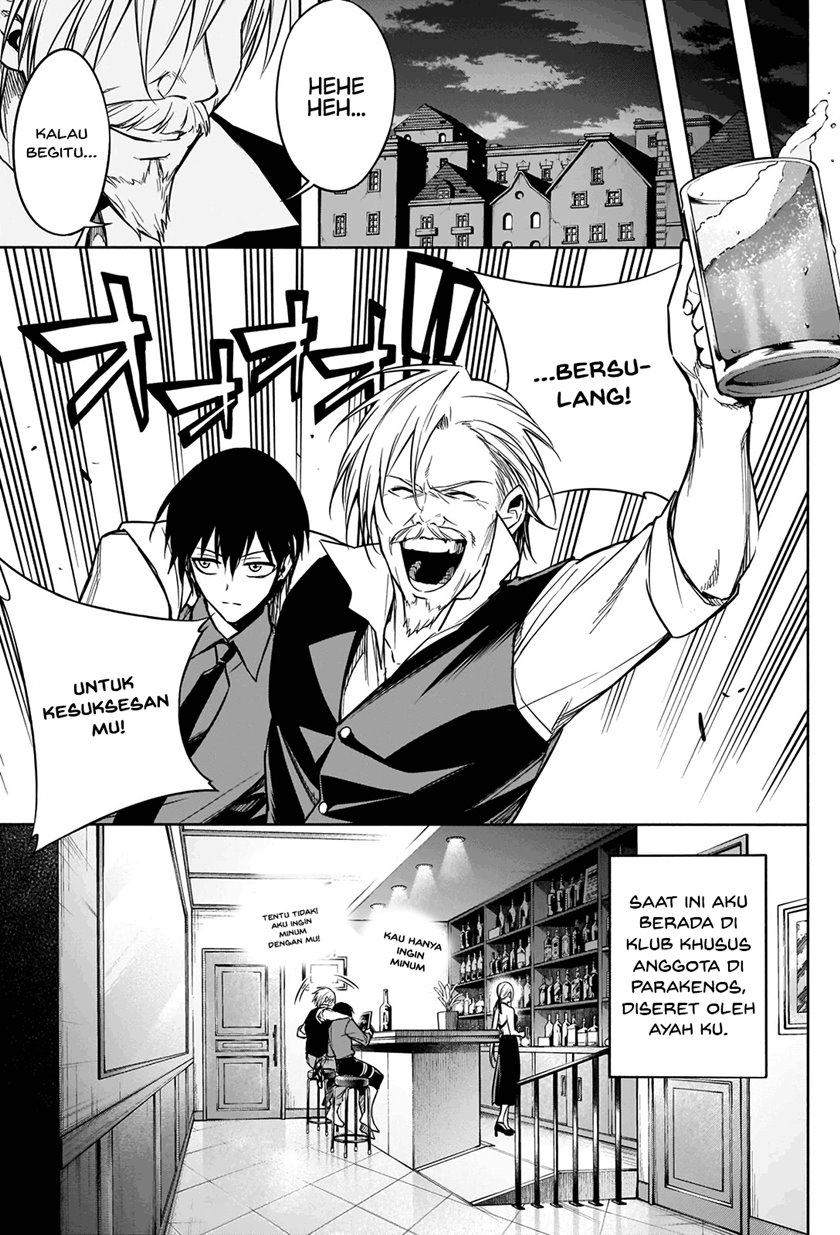 Ouritsu Mahou Gakuen no Saikasei: Slum Agari no Saikyou Mahoushi, Kizoku darake no Gakuen de Musou suru chapter 9