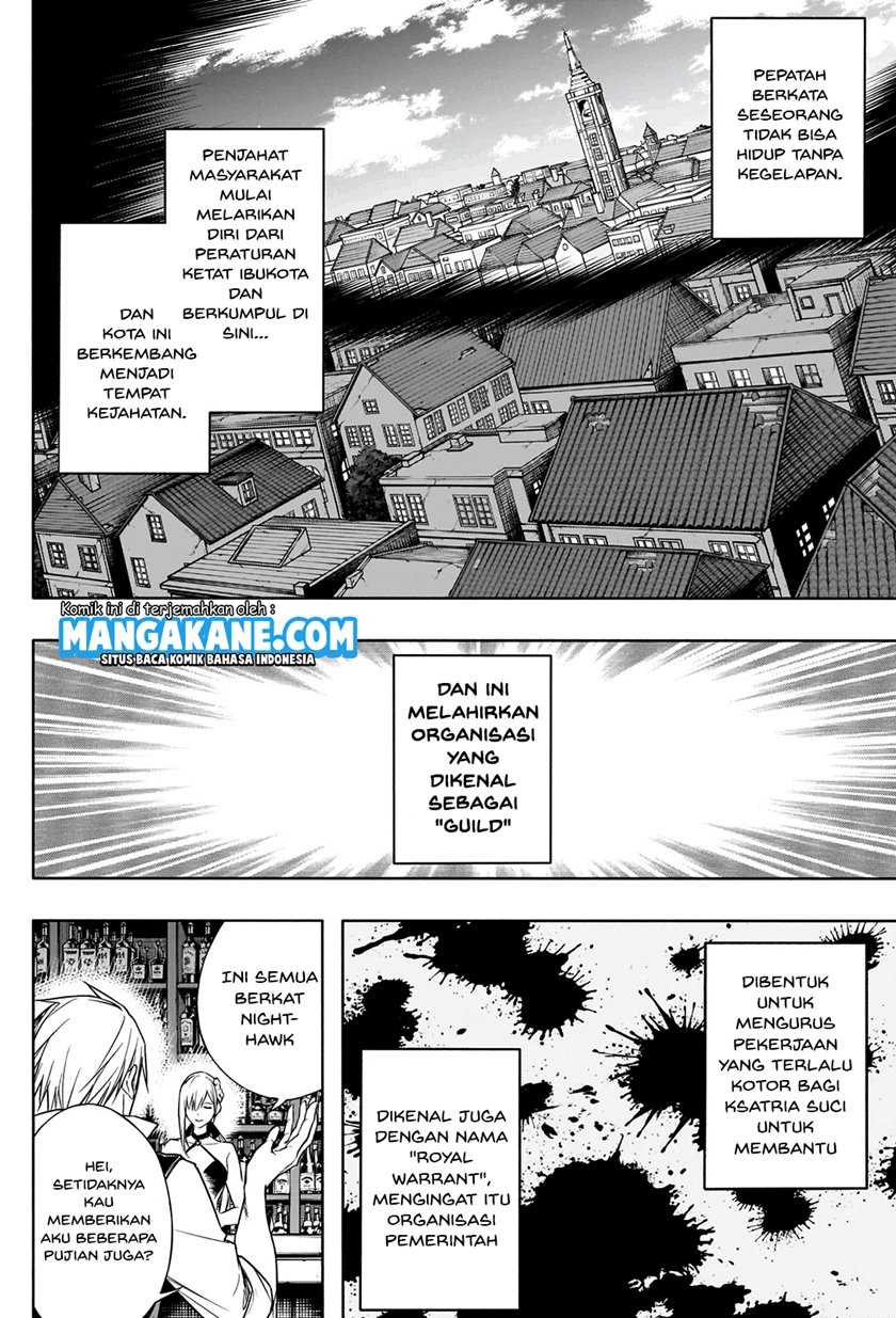 Ouritsu Mahou Gakuen no Saikasei: Slum Agari no Saikyou Mahoushi, Kizoku darake no Gakuen de Musou suru chapter 9