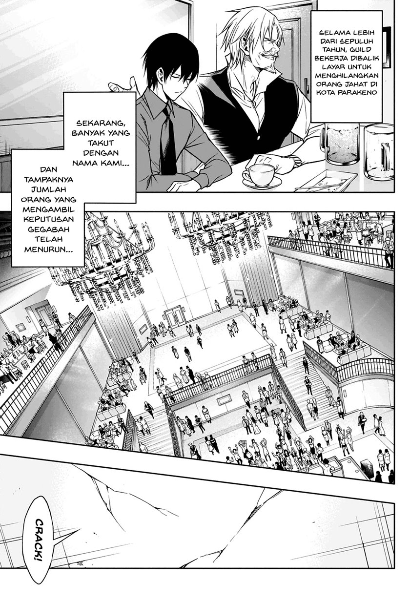 Ouritsu Mahou Gakuen no Saikasei: Slum Agari no Saikyou Mahoushi, Kizoku darake no Gakuen de Musou suru chapter 9