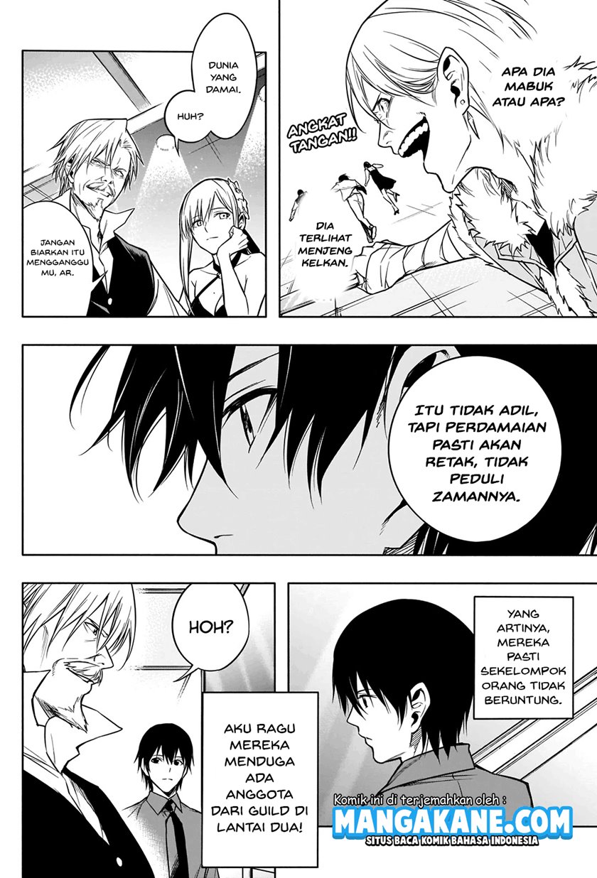 Ouritsu Mahou Gakuen no Saikasei: Slum Agari no Saikyou Mahoushi, Kizoku darake no Gakuen de Musou suru chapter 9