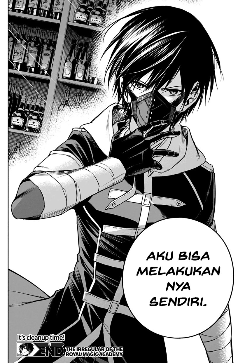 Ouritsu Mahou Gakuen no Saikasei: Slum Agari no Saikyou Mahoushi, Kizoku darake no Gakuen de Musou suru chapter 9