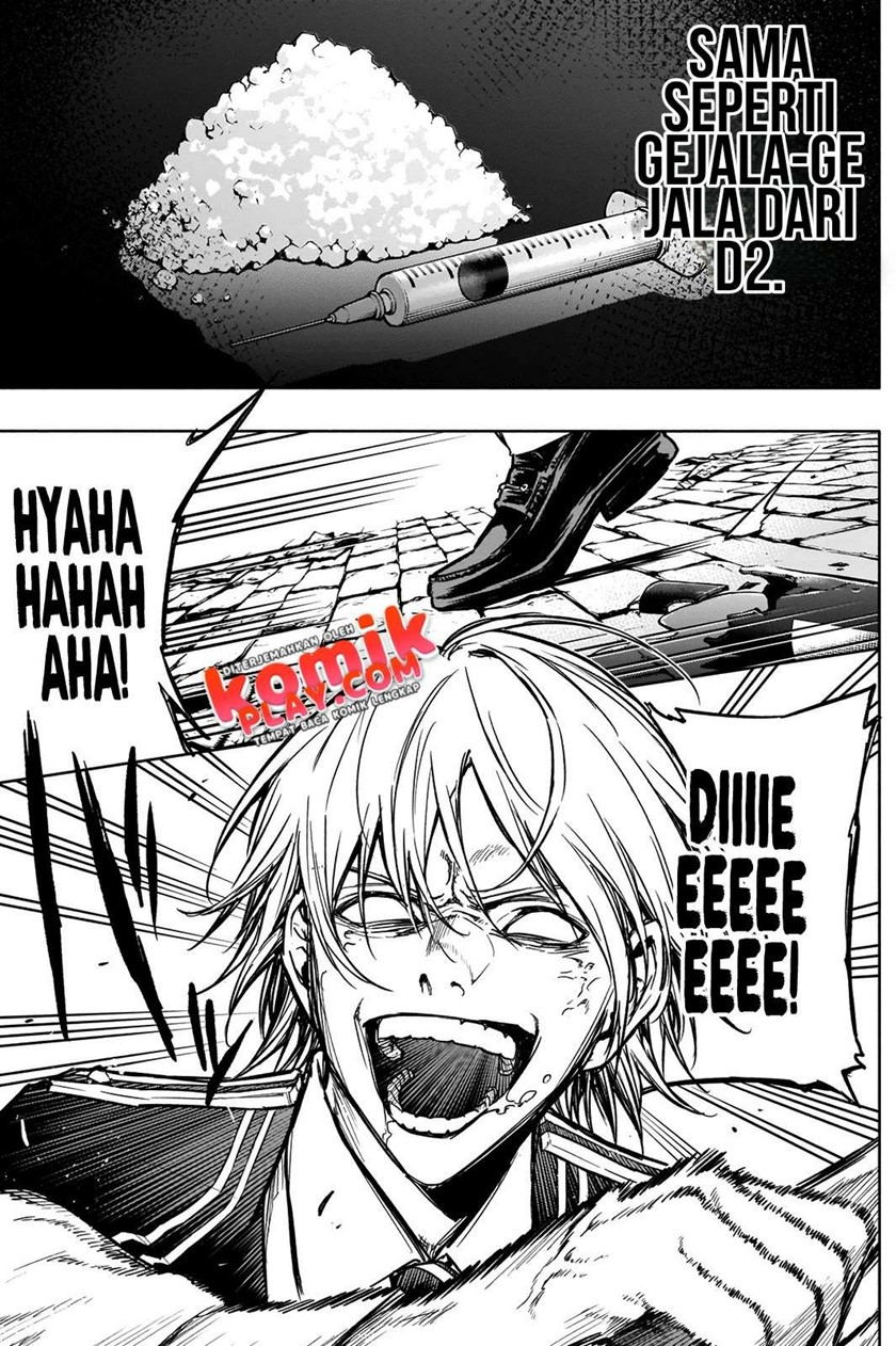 Ouritsu Mahou Gakuen no Saikasei: Slum Agari no Saikyou Mahoushi, Kizoku darake no Gakuen de Musou suru chapter 21