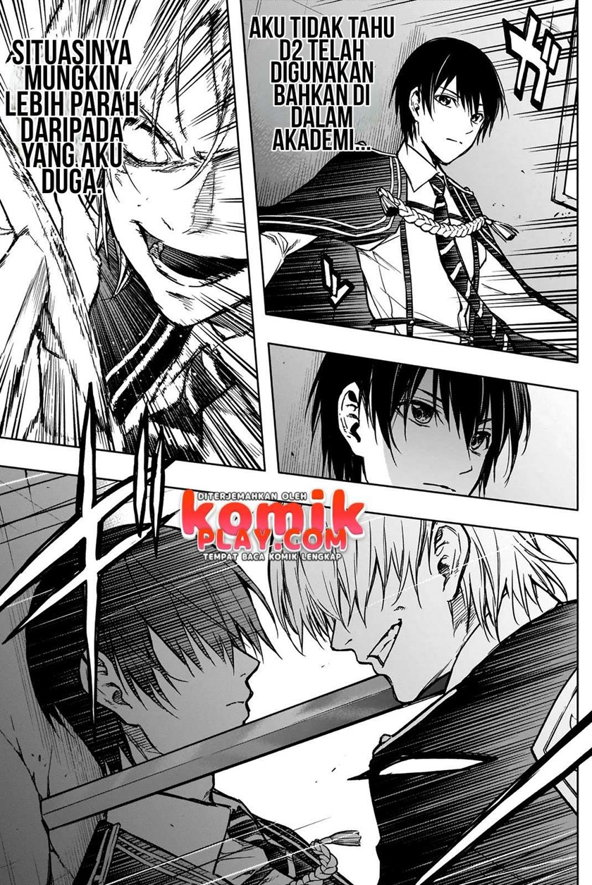 Ouritsu Mahou Gakuen no Saikasei: Slum Agari no Saikyou Mahoushi, Kizoku darake no Gakuen de Musou suru chapter 21