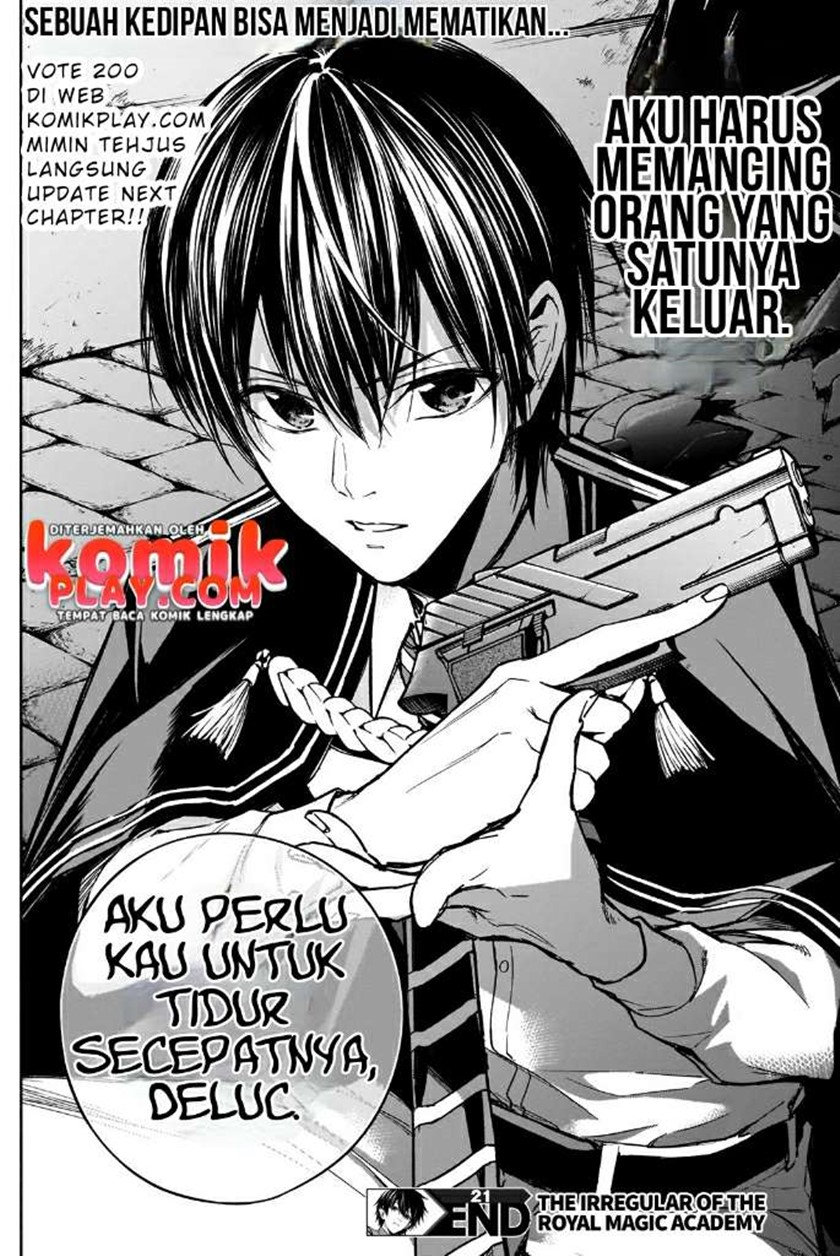 Ouritsu Mahou Gakuen no Saikasei: Slum Agari no Saikyou Mahoushi, Kizoku darake no Gakuen de Musou suru chapter 21