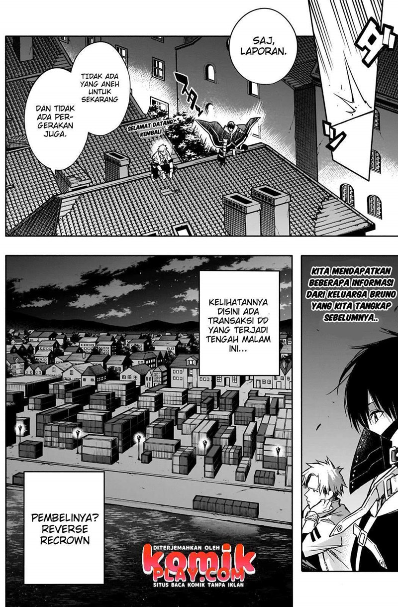 Ouritsu Mahou Gakuen no Saikasei: Slum Agari no Saikyou Mahoushi, Kizoku darake no Gakuen de Musou suru chapter 24