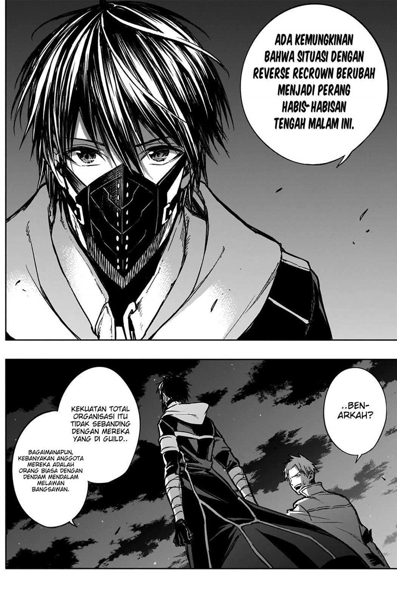 Ouritsu Mahou Gakuen no Saikasei: Slum Agari no Saikyou Mahoushi, Kizoku darake no Gakuen de Musou suru chapter 24
