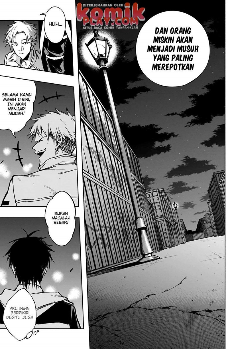 Ouritsu Mahou Gakuen no Saikasei: Slum Agari no Saikyou Mahoushi, Kizoku darake no Gakuen de Musou suru chapter 24