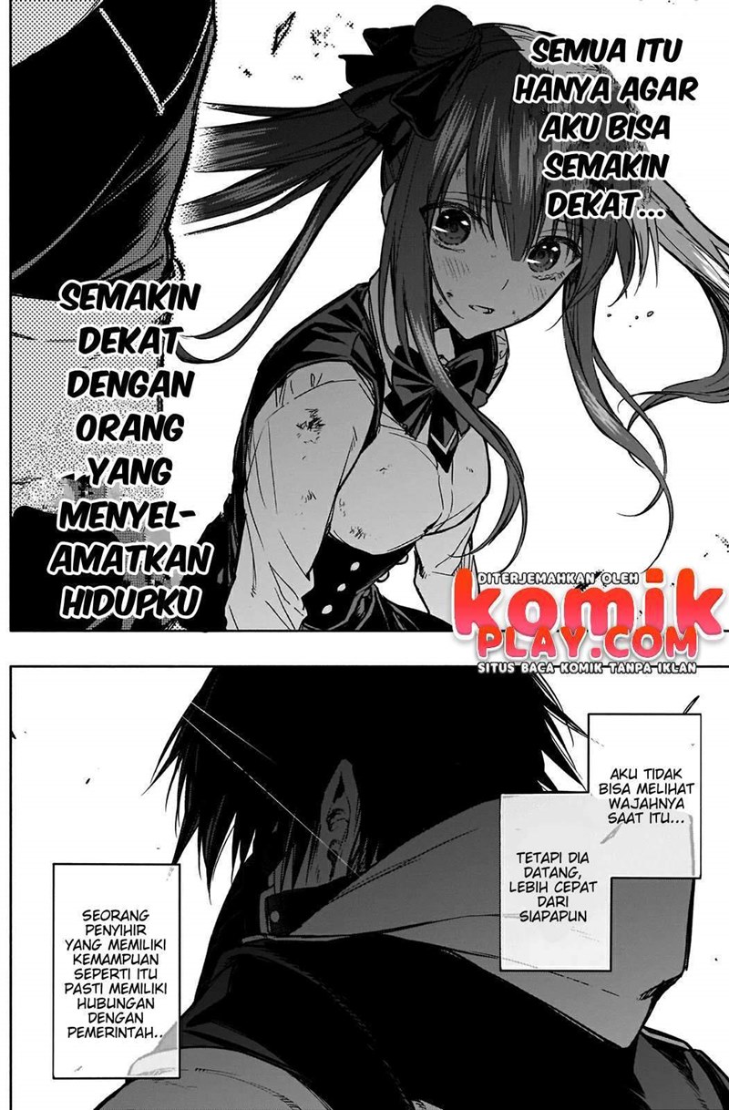 Ouritsu Mahou Gakuen no Saikasei: Slum Agari no Saikyou Mahoushi, Kizoku darake no Gakuen de Musou suru chapter 24