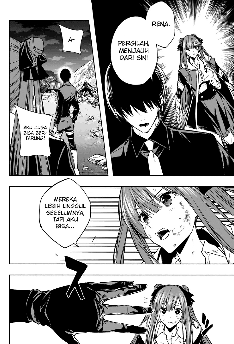 Ouritsu Mahou Gakuen no Saikasei: Slum Agari no Saikyou Mahoushi, Kizoku darake no Gakuen de Musou suru chapter 27