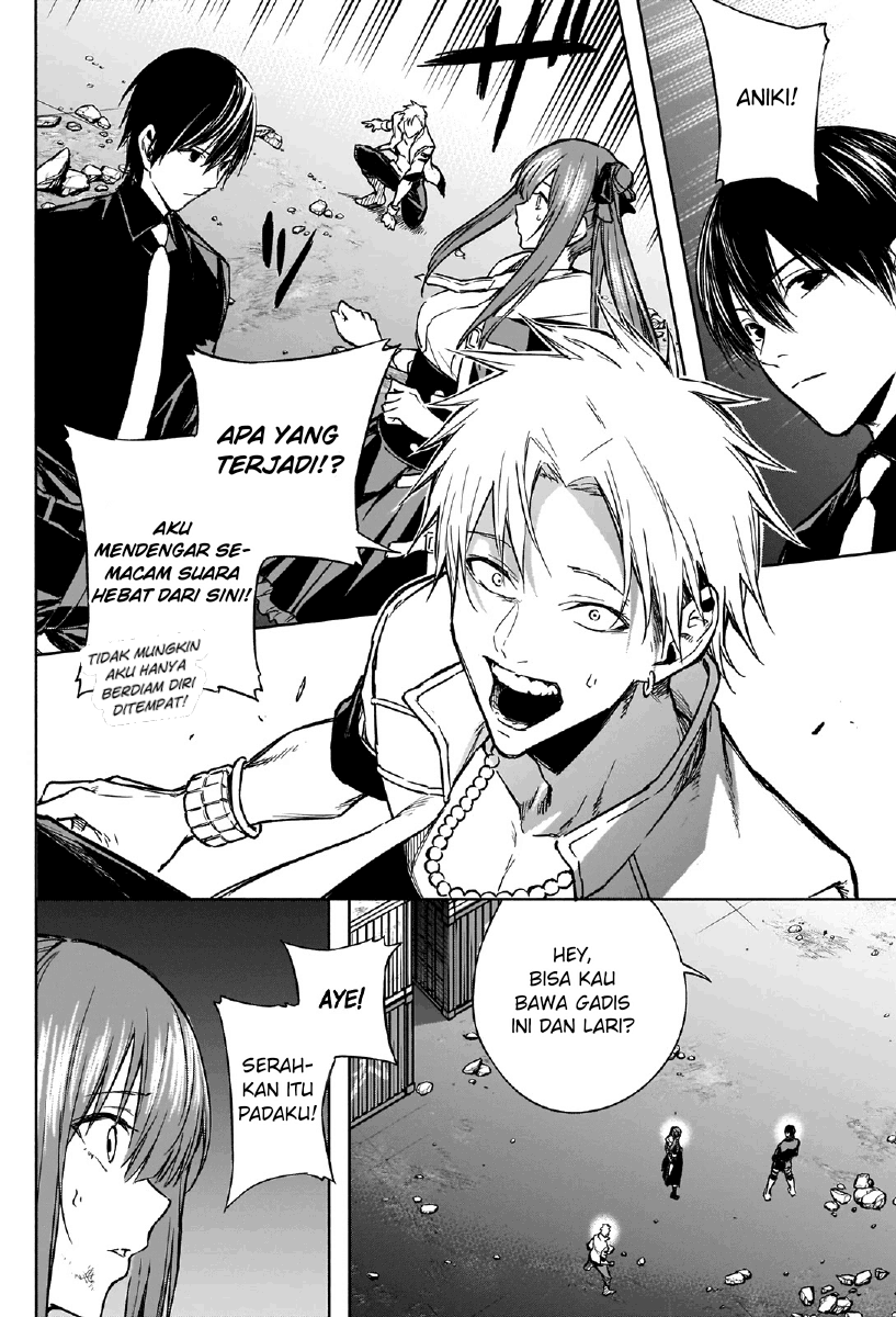 Ouritsu Mahou Gakuen no Saikasei: Slum Agari no Saikyou Mahoushi, Kizoku darake no Gakuen de Musou suru chapter 27