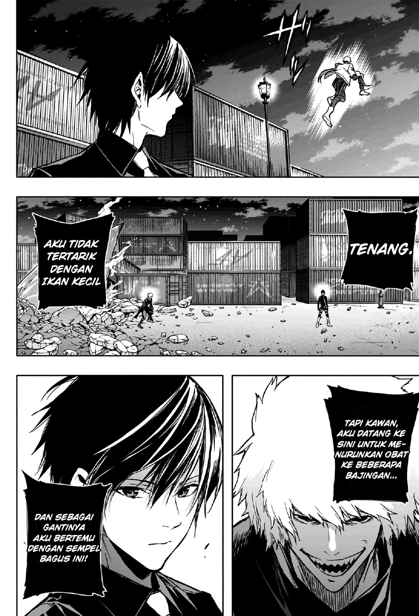 Ouritsu Mahou Gakuen no Saikasei: Slum Agari no Saikyou Mahoushi, Kizoku darake no Gakuen de Musou suru chapter 27