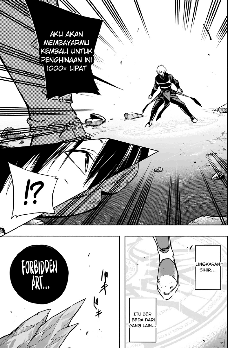 Ouritsu Mahou Gakuen no Saikasei: Slum Agari no Saikyou Mahoushi, Kizoku darake no Gakuen de Musou suru chapter 27